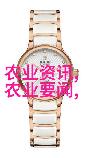 10月1日起实施公积金新政全面细化明晰您需要了解的所有内容