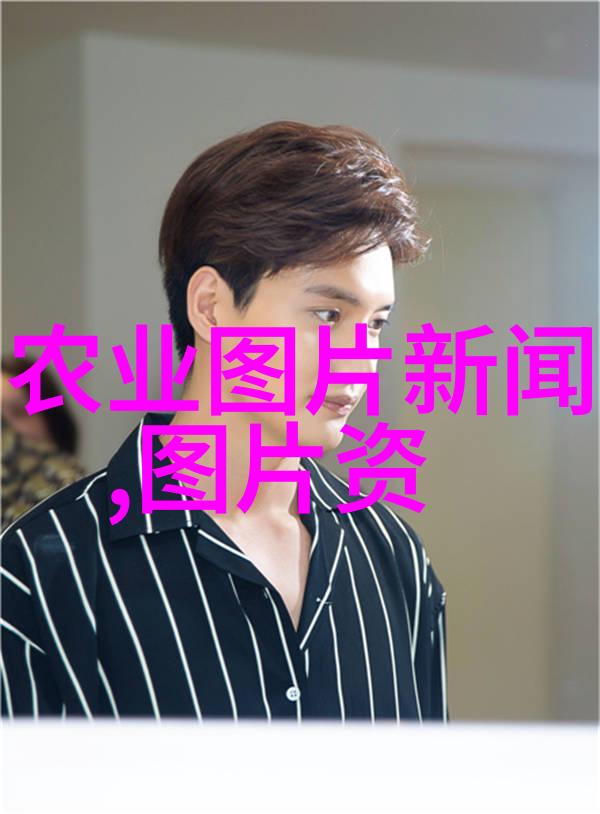 农村中药材种植与管理我来给你介绍一下丰收的秘方我的农村中药材种植日记