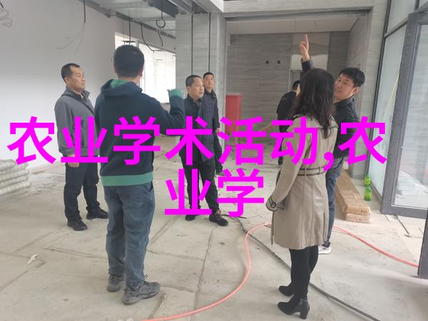 花卉种植-鲜艳盛开花卉种植图片的艺术与技巧