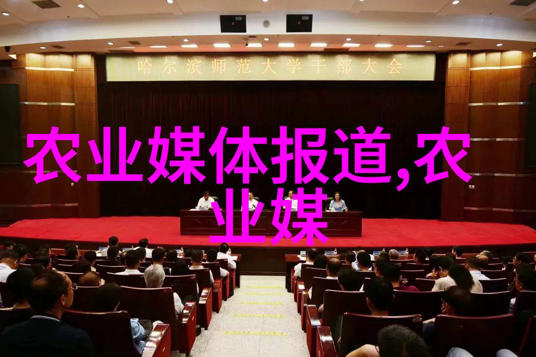 我来告诉你哪些水果是用种子种出来的亲自种下手中的希望揭秘那些含有种子的水果