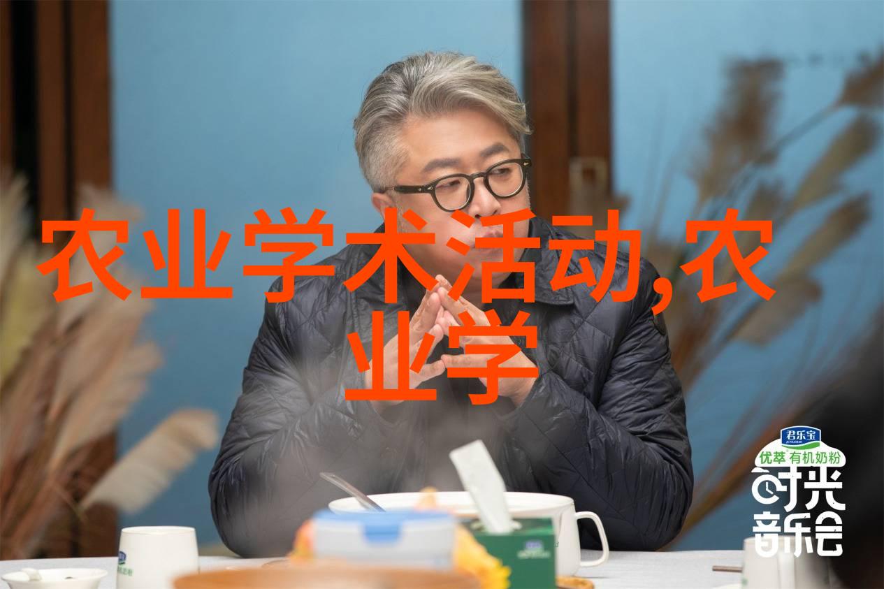 华南理工大学学报 - 探索与创新华南理工大学学报的百年影响