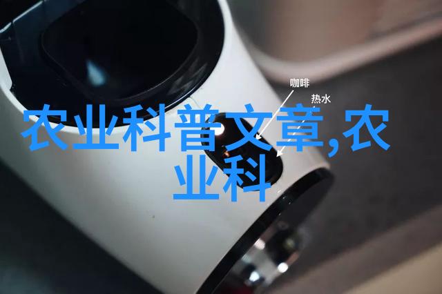 揭秘小区十大冷门暴利生意从地下钱庄到家政服务隐藏在居民眼下的商机宝藏