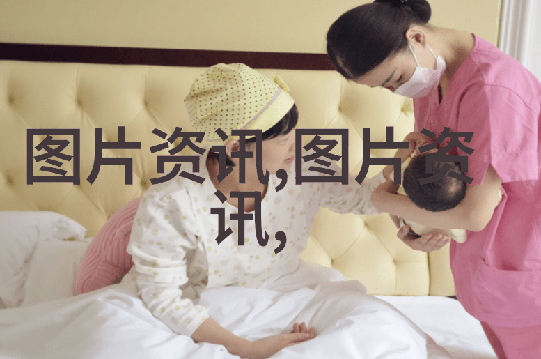 秘密花园里的果实探险