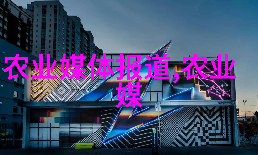 稻田泥鳅养殖技术亲自种植的秘诀你知道吗