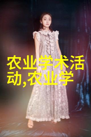 在园林中10种罕见植物中的哪一种将成为下一个金叶水杉的新潮
