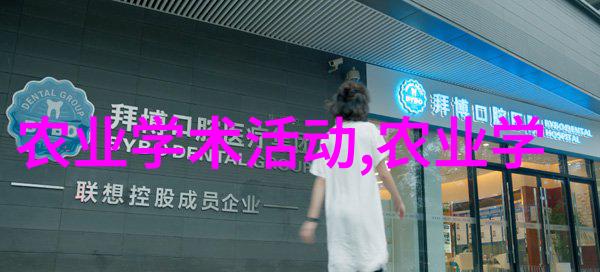 液压油缸系统功率传递与精密控制的关键组件