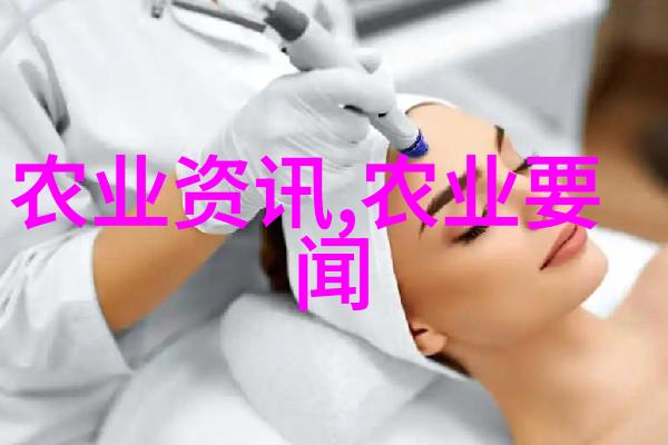 科普农业活动主题_农业科普展示内容_农业科普活动