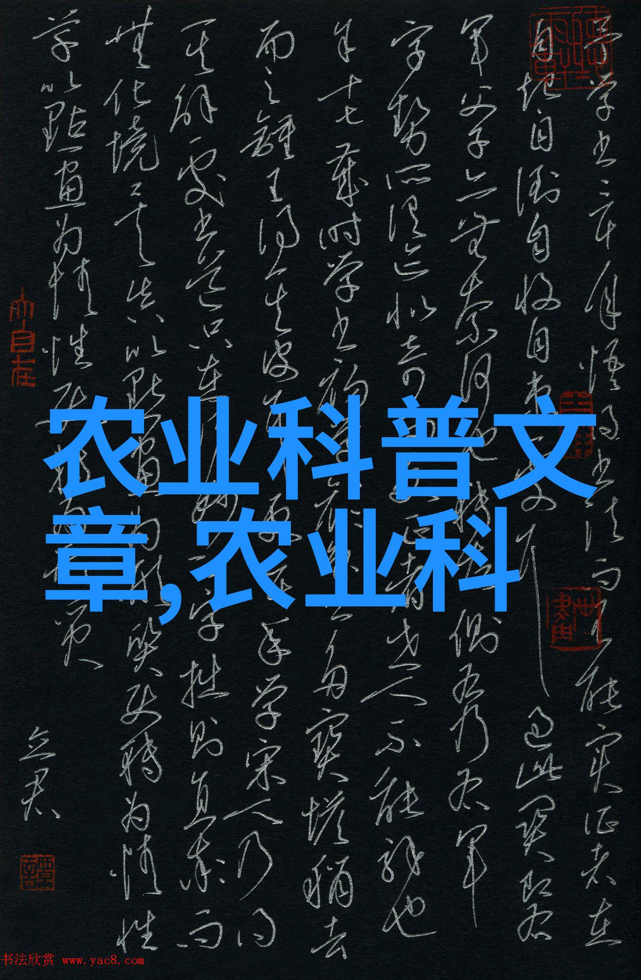 回娘家每次他都搞我妈老公的秘密任务每次回娘家都让妈妈高兴得不得了