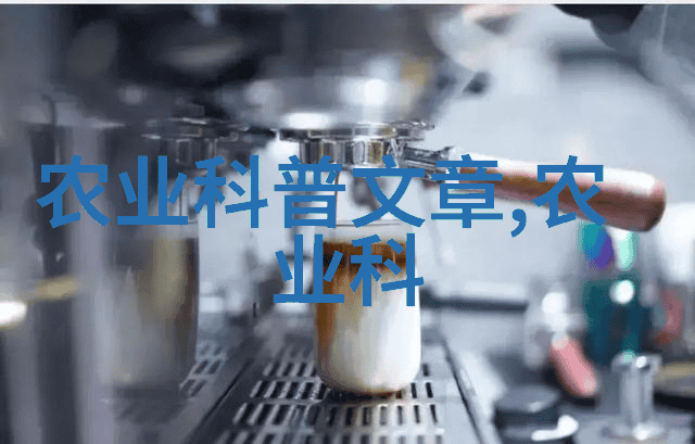 羊吃什么容易怀多胎-草本精华与营养均衡解密羊群多胎现象