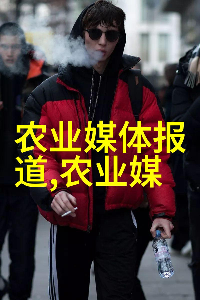 设施农业我的智慧种植园