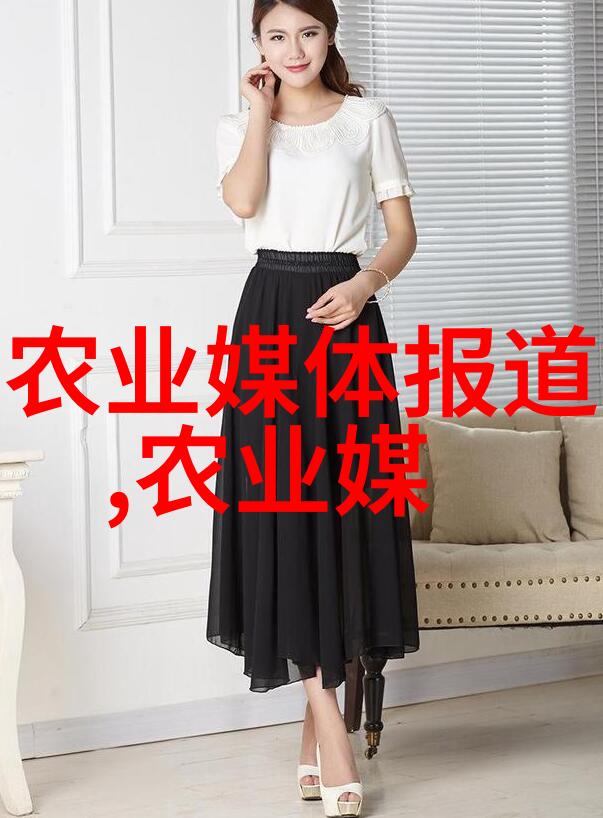 乡村智网数字时代的农业新篇章