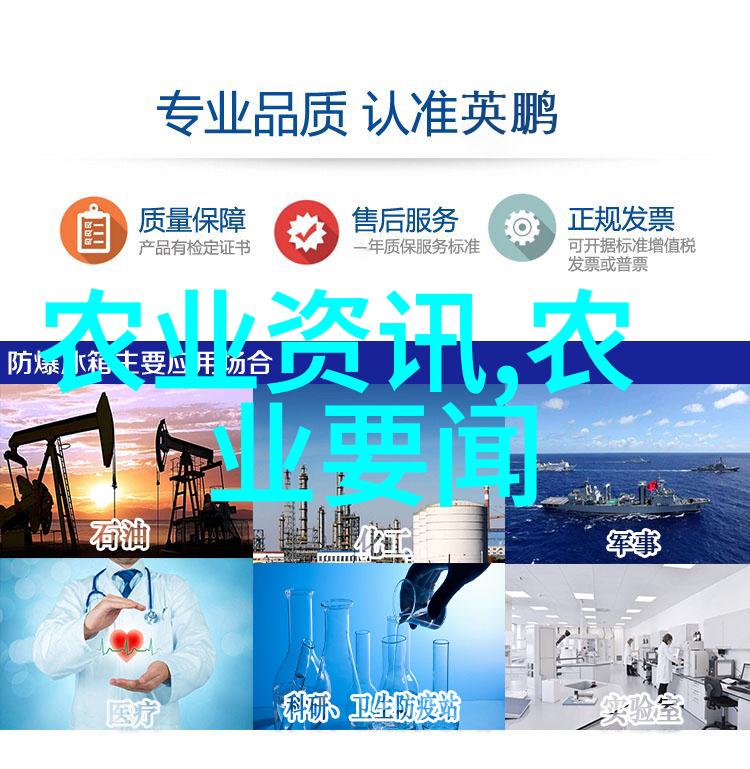 汽车智能技术人才的未来就业前景探讨