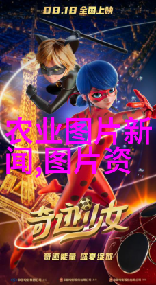 花开一方从泥土到绽放的逆袭