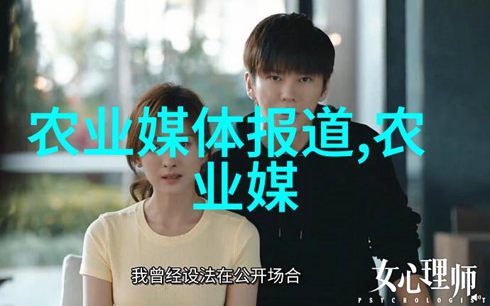 综合利用水资源提高灌溉效率和产量