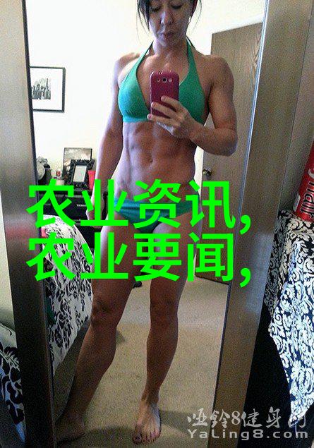 为什么说水芹是一种非常难以培育的植物