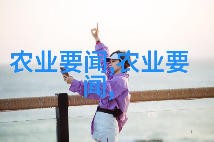 在实施药材养殖项目前我们需要考虑哪些关键因素