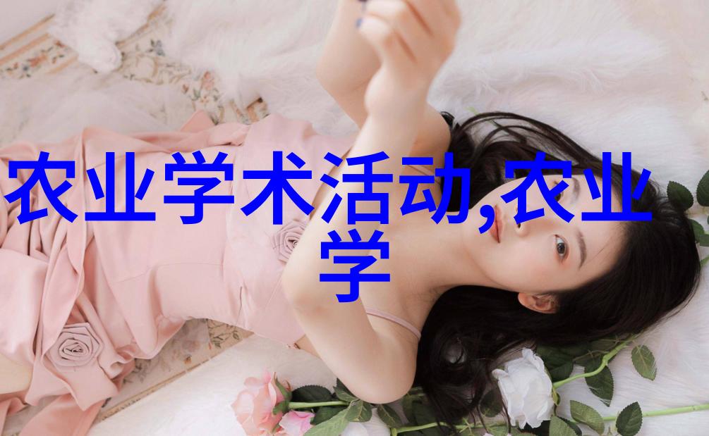 国人种植的这些药材成为了国际市场上的热门货