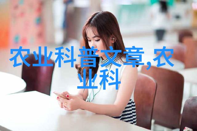林麝养殖初学者全套设备配置与成本预算林麝养殖入门指南