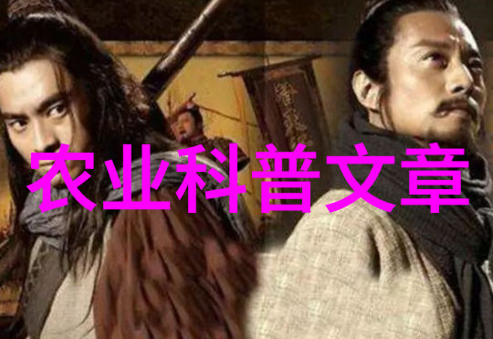 10月份涉农企业品牌传播影响力20强排行榜出炉百