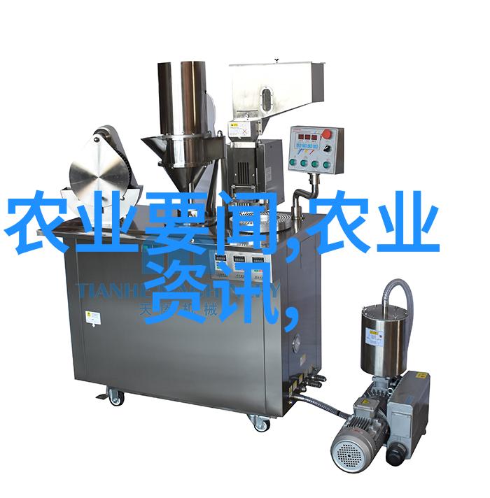 广西可以种植什么名贵中草药-桂林山水之中寻找珍稀草本广西的高端中药种植宝地