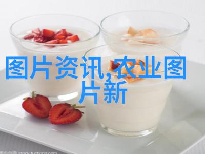 从无到有2020年农村养猪业的快速增长