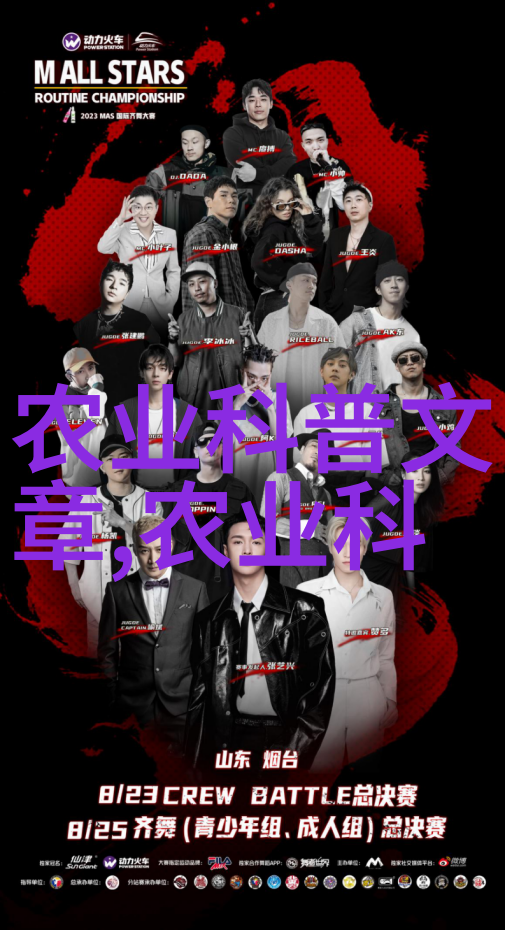 DIY手工艺品让你的空间充满自然之美DIY盆栽教程