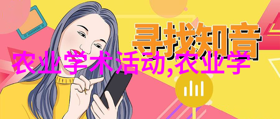 赚钱不难农村种植那些高值药材新趋势