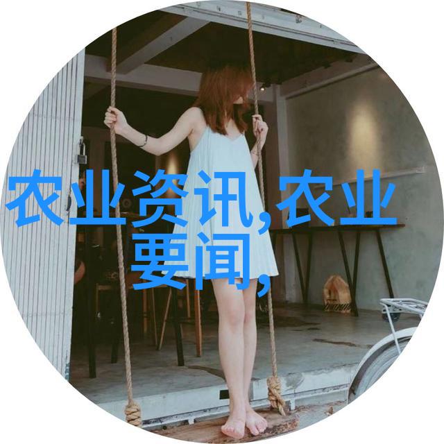 水芹与美食融合文化的味道