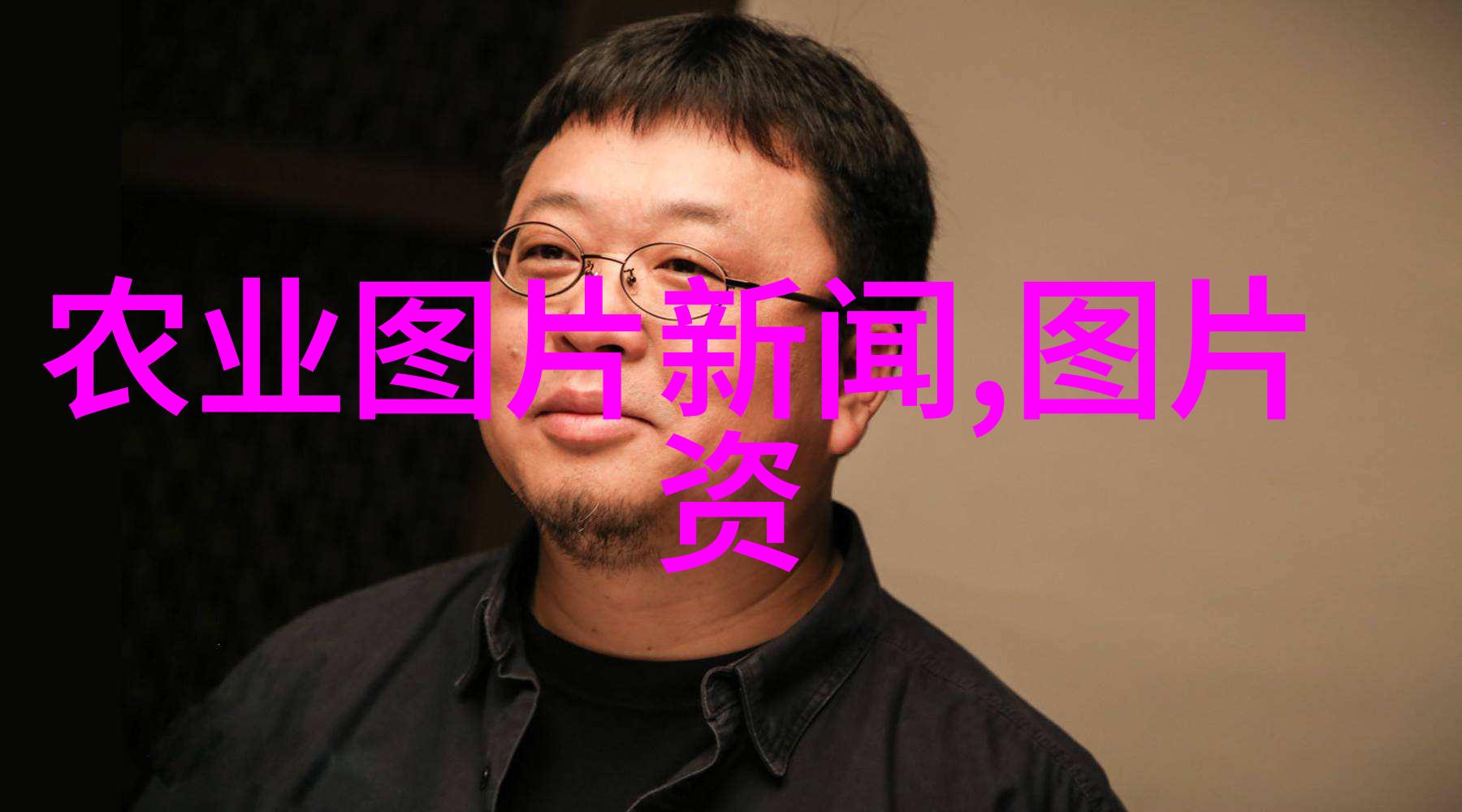 在本地市场上哪些类型的花斑鲈鱼三年后的价格最高