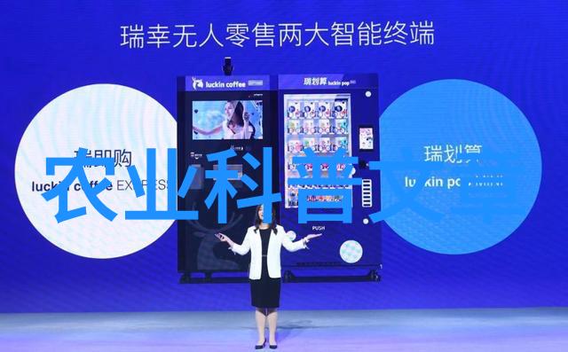 南美白对虾苗期管理事项