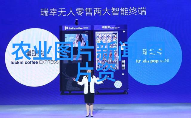 中国用茶的起源是怎样的古老传说
