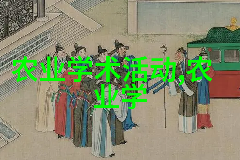 水果世界色香味的盛宴