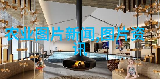 学术农业报告怎么写_农业学术报告_学术农业报告范文大全