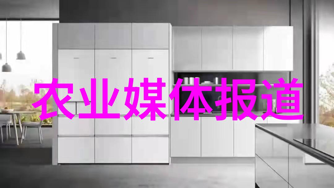 种植中药材有哪些创造美观且功能性的园区设计