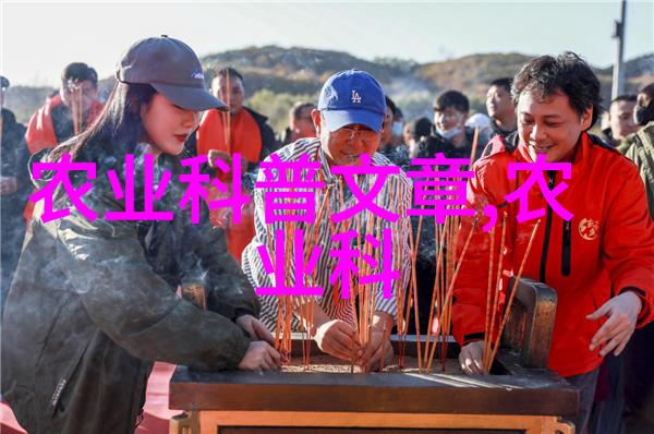 农机卖家俱乐部让你的土地变成金矿