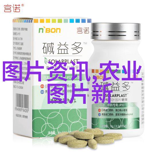 牧云引领草原赋予