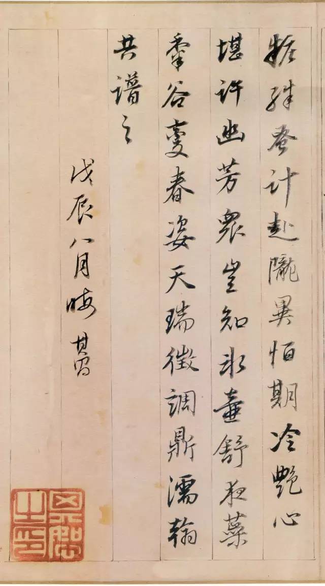 心灵放松如何通过喝茶来提升精神状态和情绪调节能力