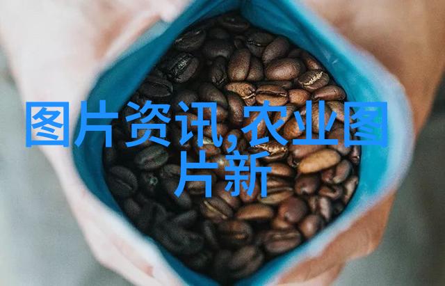 水利部副部长雷鸣山视察洞庭湖站----中国科学院