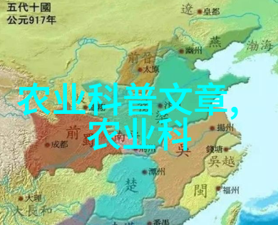 农业技术 - 革命性种植免耕播种机如何改变我们的作物播撒方式