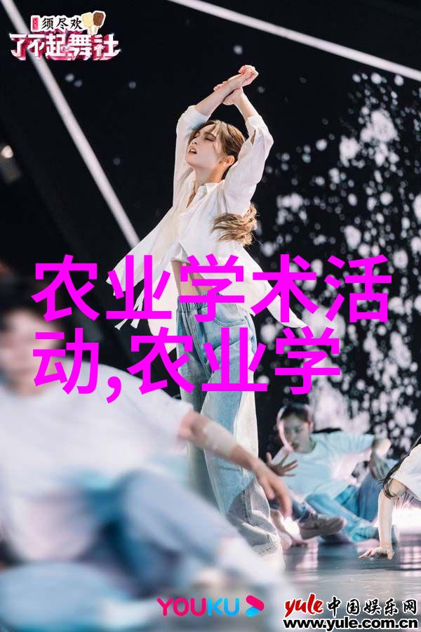 随身空间之重生末世我的归途未了