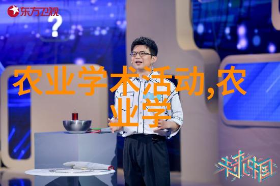 吸粪车在不同城市中的应用情况如何