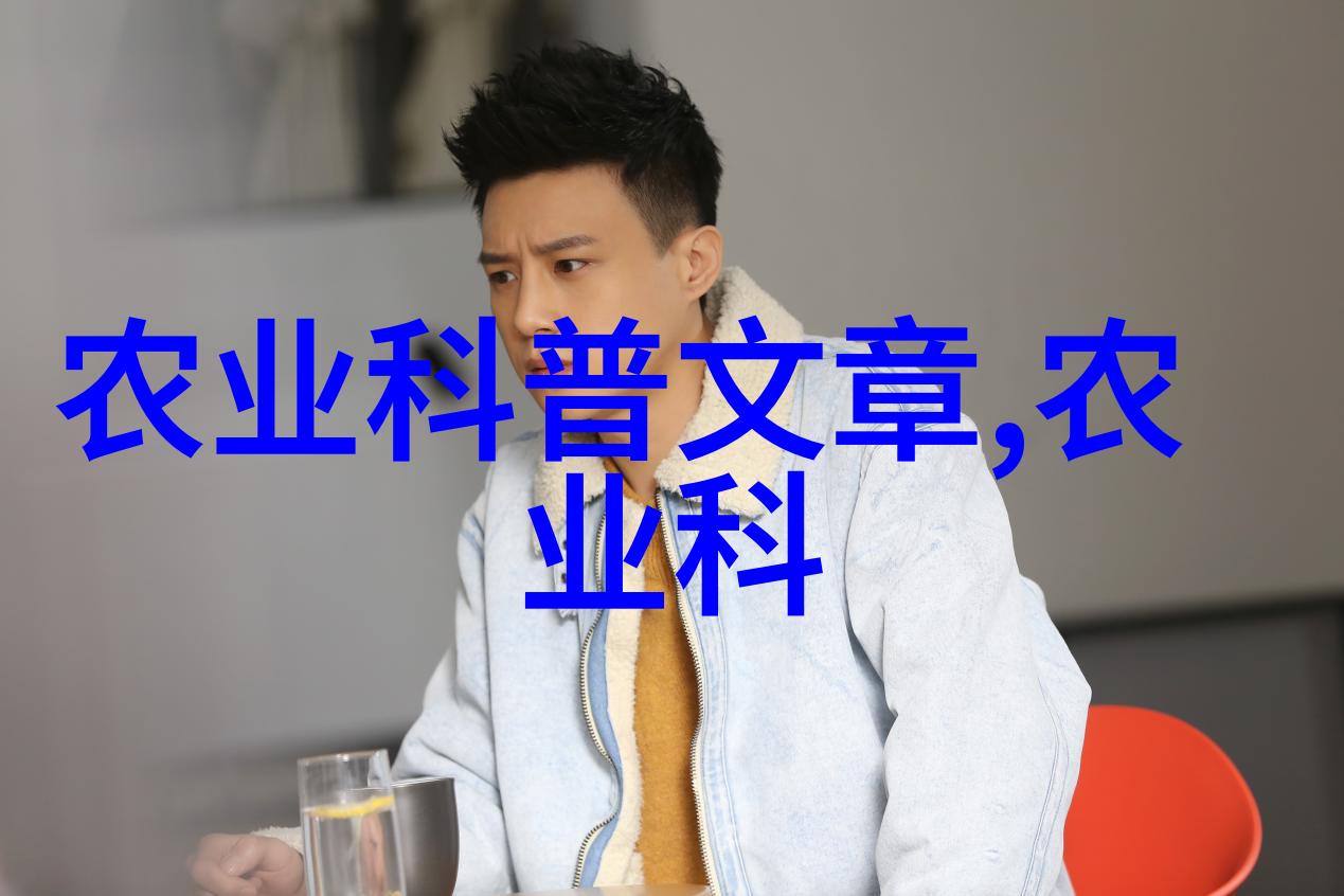 如何选择适合关中的奶山羊品种