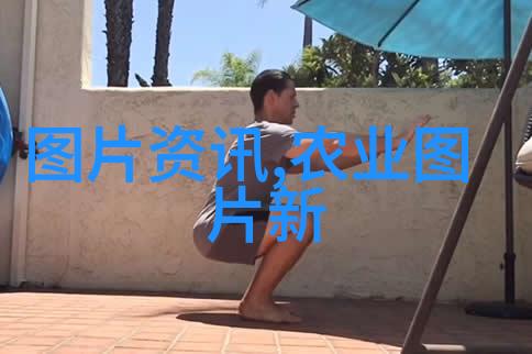 农村致富小型加工厂乡村工业化的新动力