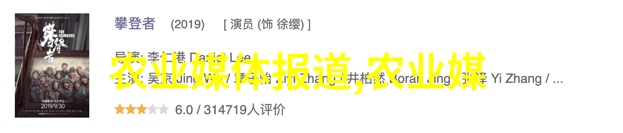 茶艺探索-品鉴天下一览千种茶叶大全图片