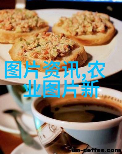 农业科普文章恶苗病别拽了快滚