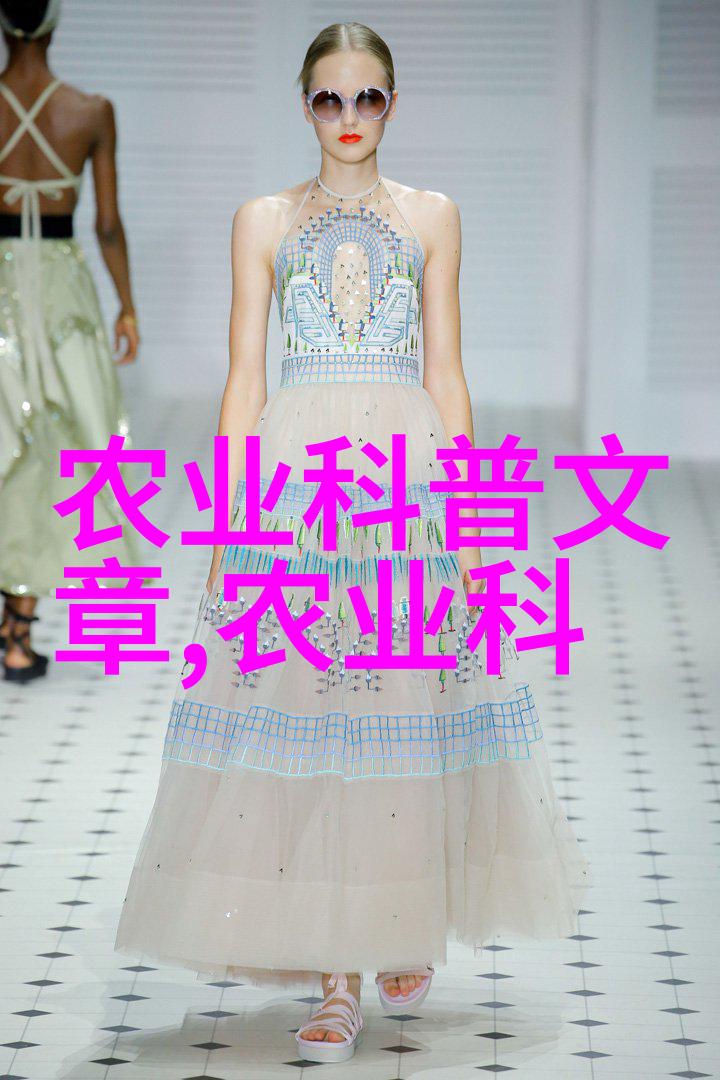 药材养殖项目哪种最好-精选良品揭秘最佳药材养殖方案