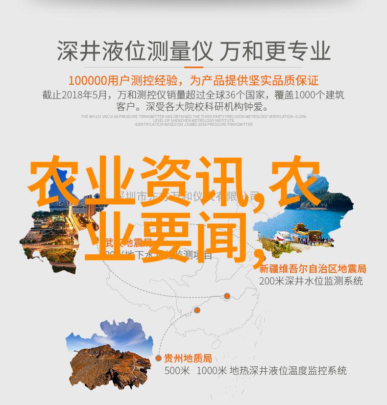 席绢逢魔时刻穿越千年纱幕的秘密会谈