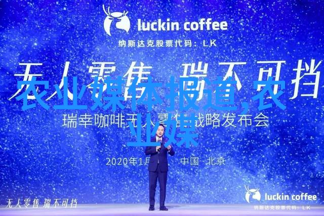 重庆农科院果苗基地种植新纪元的摇篮与研究前沿