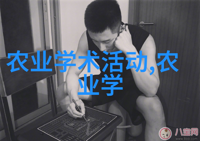 五十岁以上人才招聘信息专区