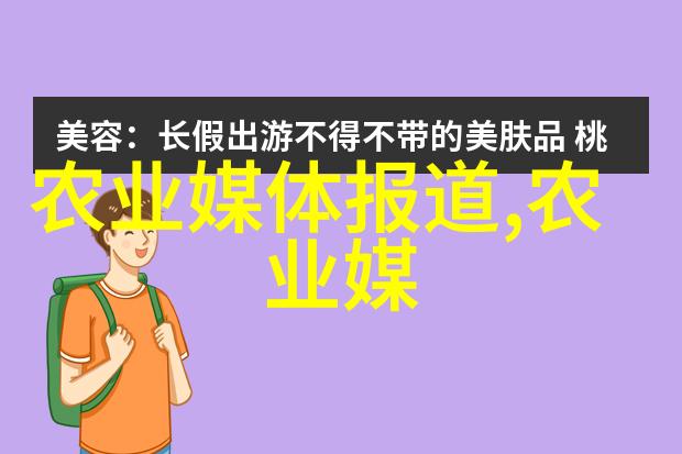 榨油机的发展历程与未来趋势